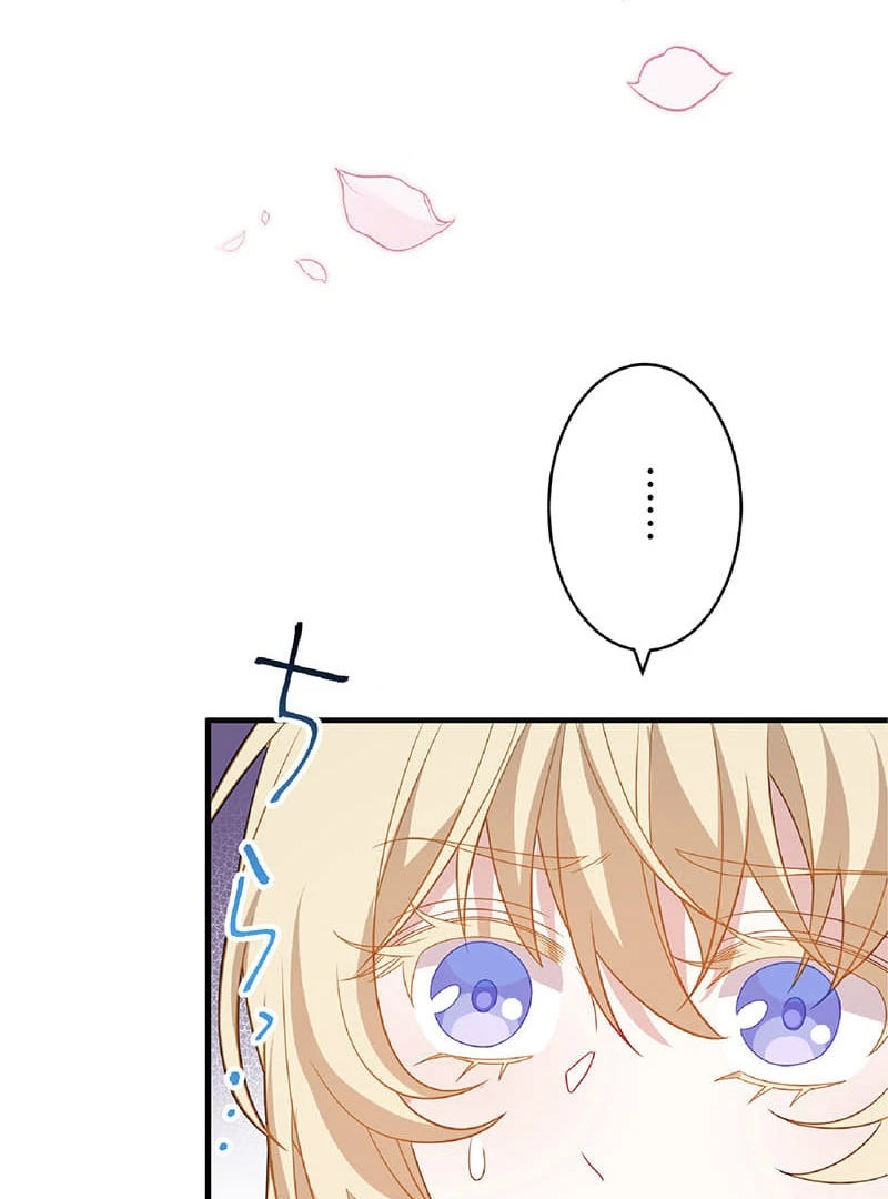 ch 17 10