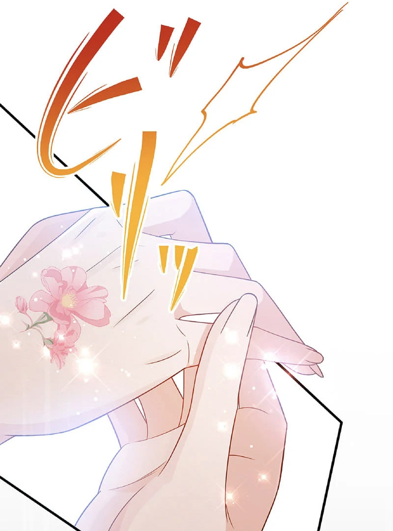 ch 17 56