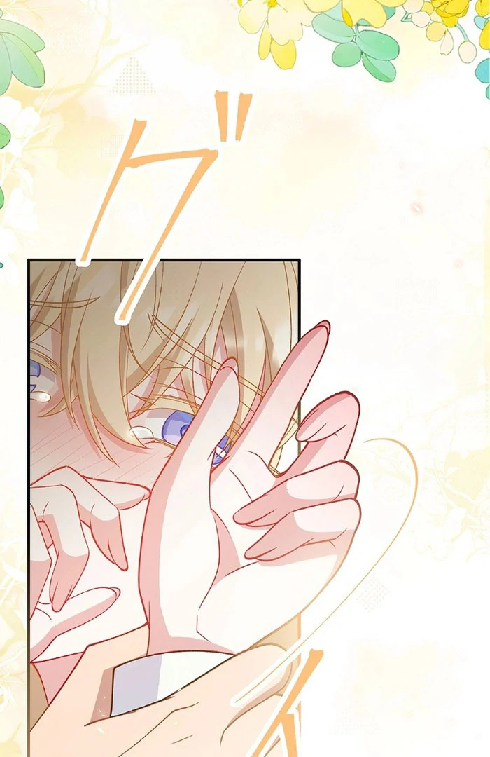 The Substitute Saintess is Doted on by the Enemy Crown Prince’s Kiss Chapter 22 269 22