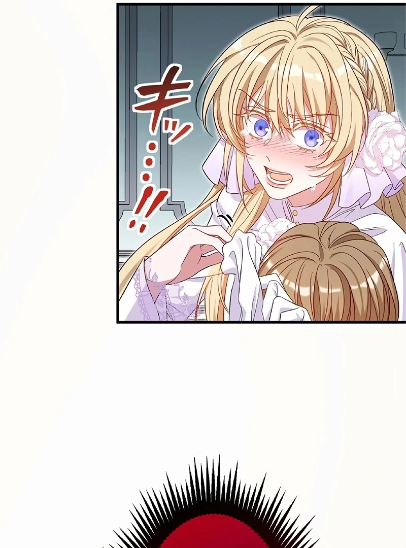 ch 3 120