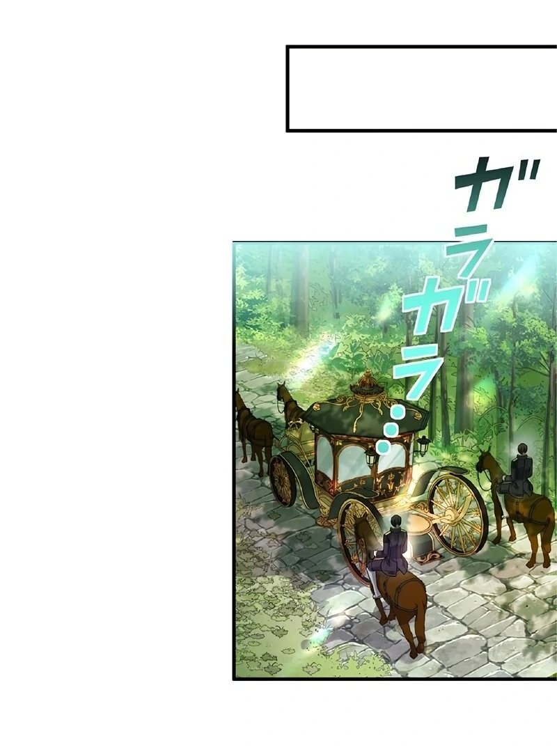 ch 4 120