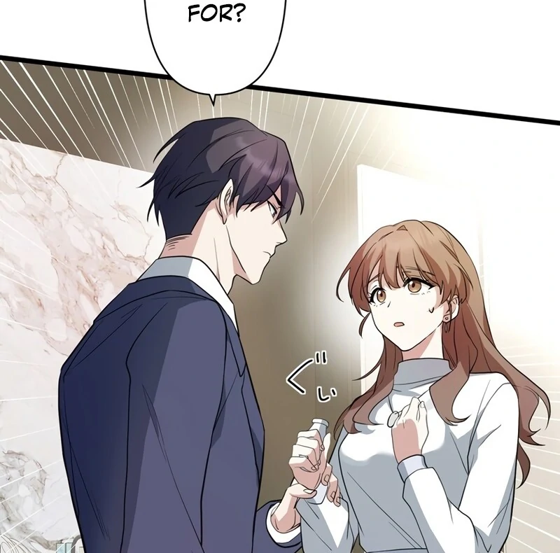 ch 1 86