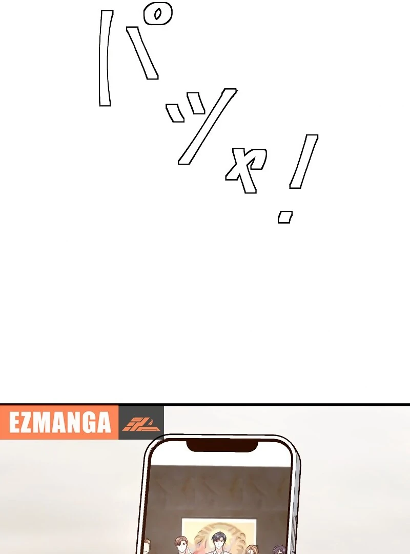 ch 12 106