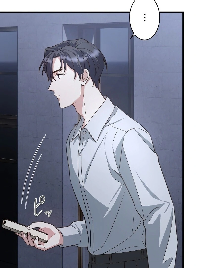 If a Second Marriage Can Save You Chapter 13 551 ch 13 124