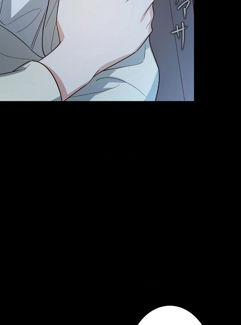 ch 14 106
