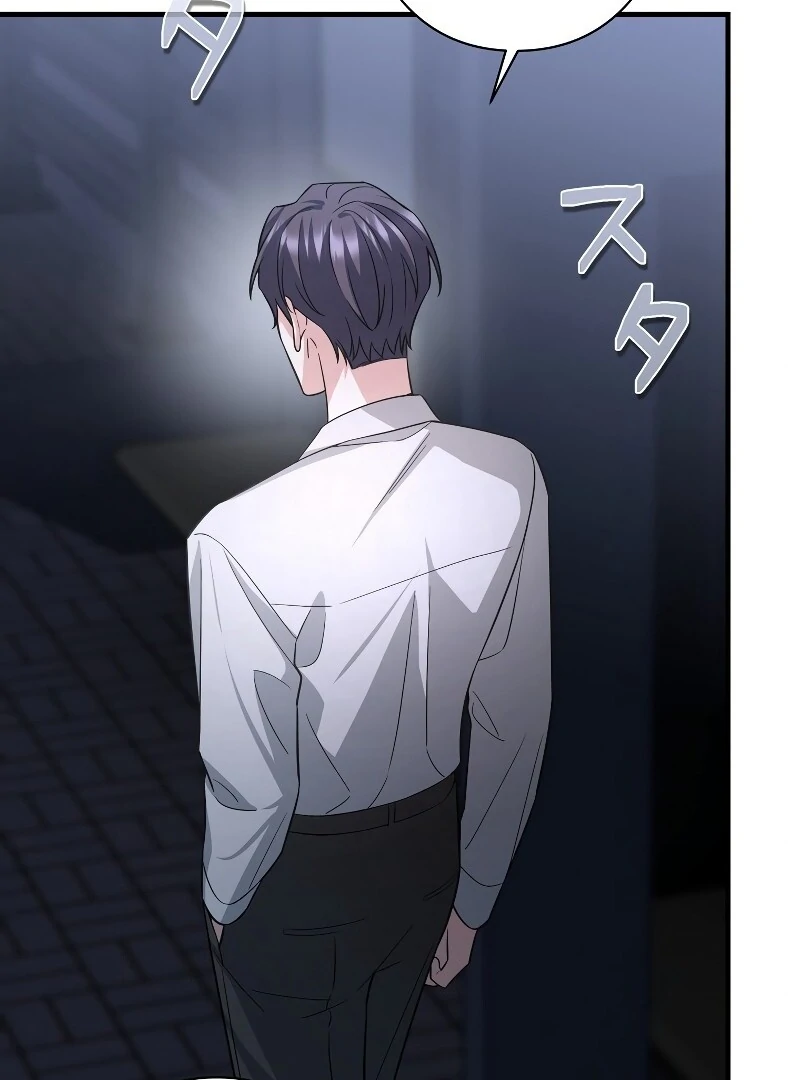 ch 15 132