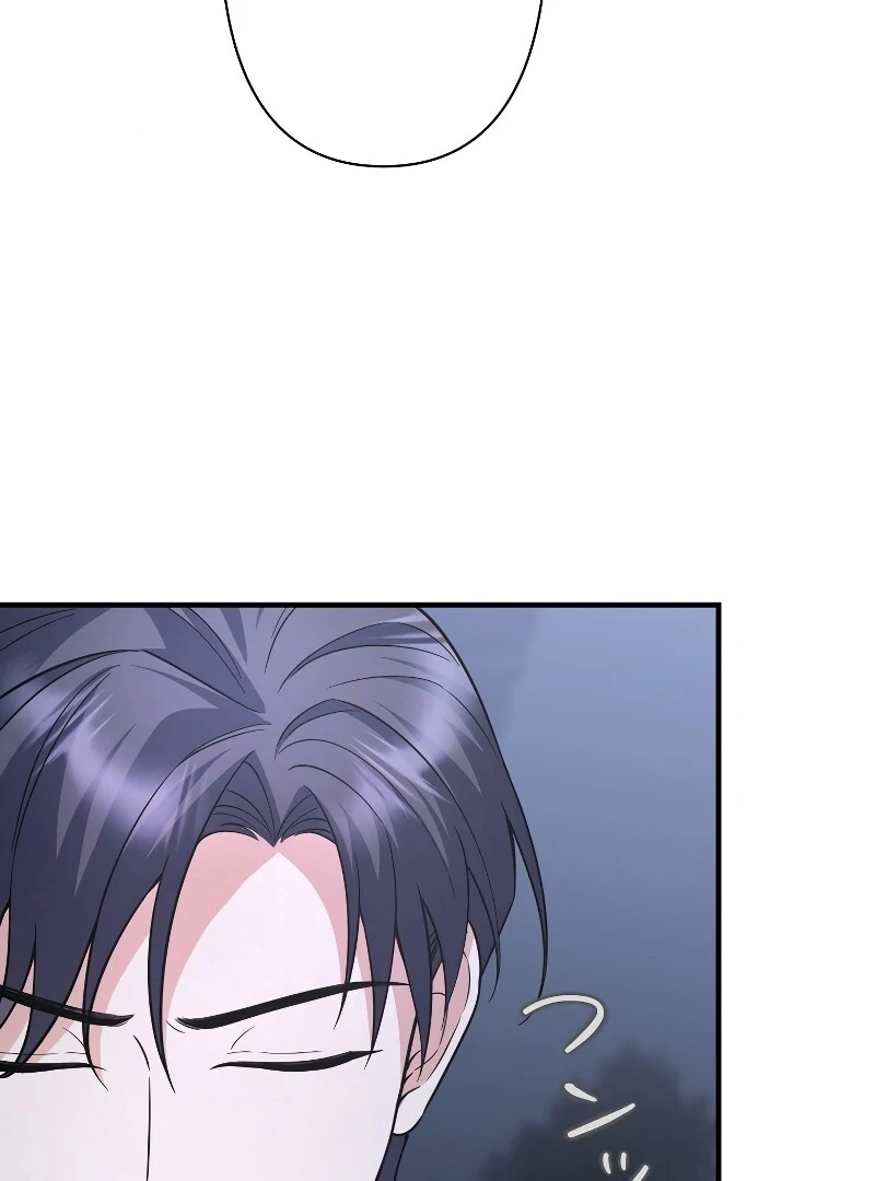 ch 15 143