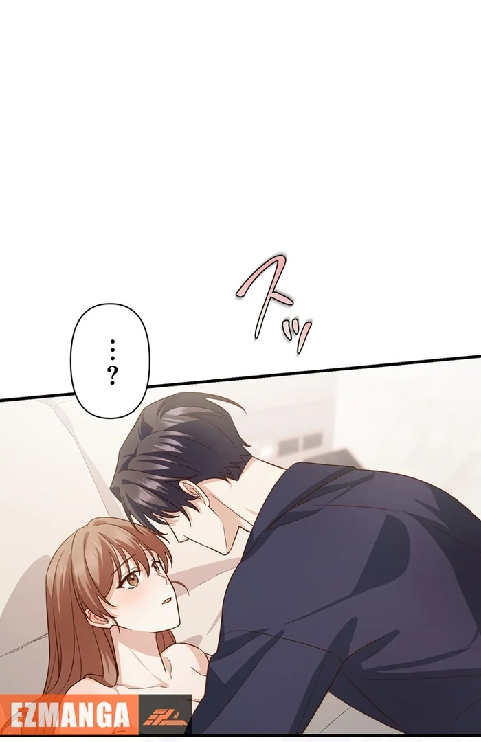 ch 17 109