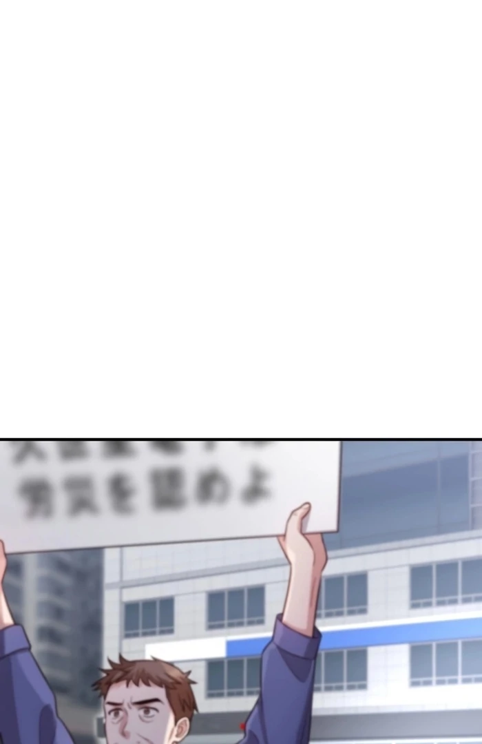 ch 19 123