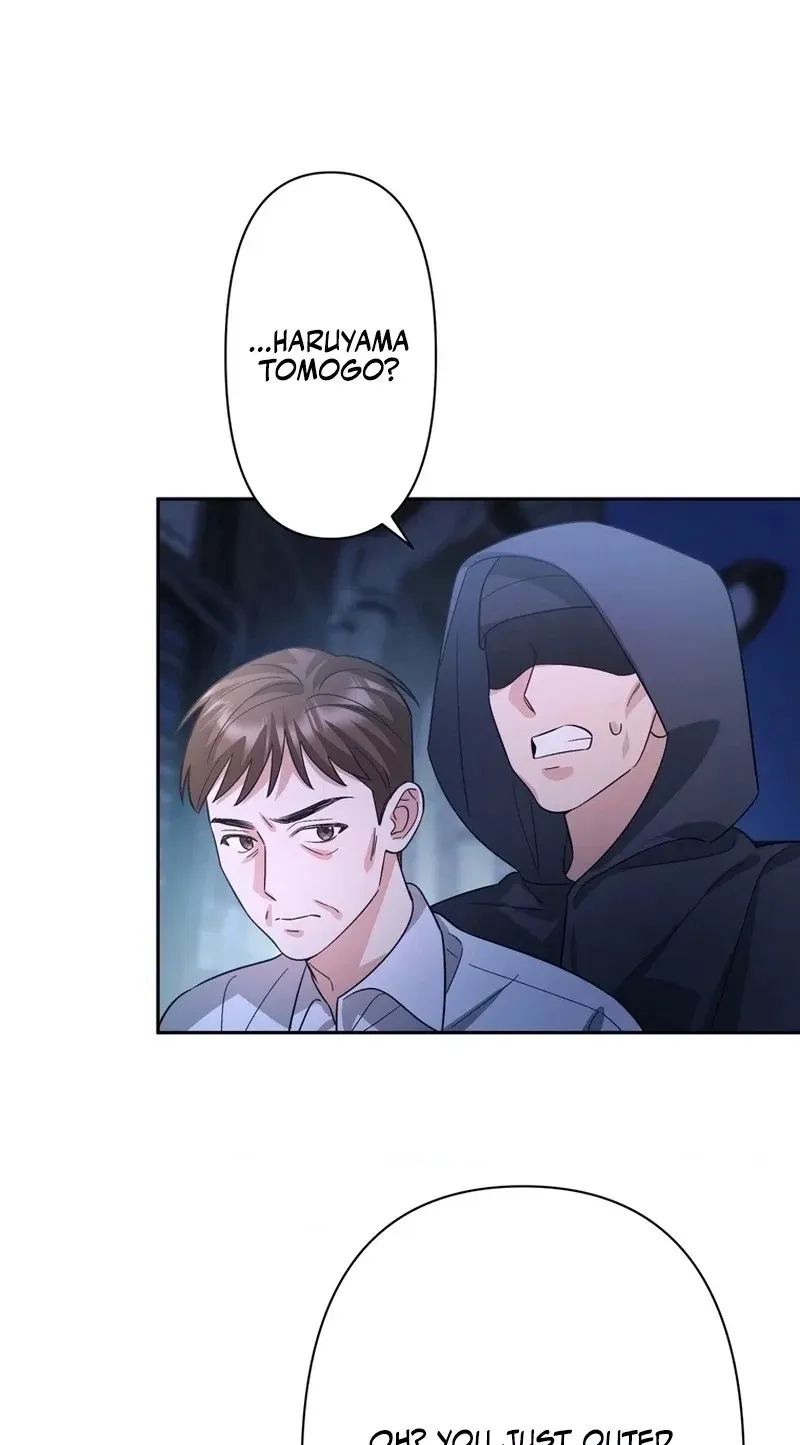 If a Second Marriage Can Save You Chapter 46 256 1168d6d9be37