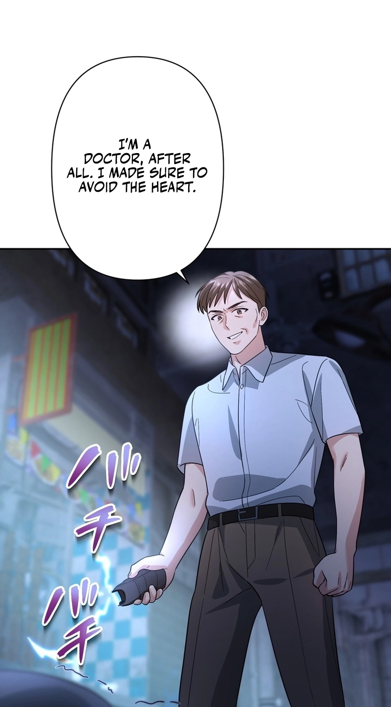 If a Second Marriage Can Save You Chapter 46 269 39eefc4a64ad