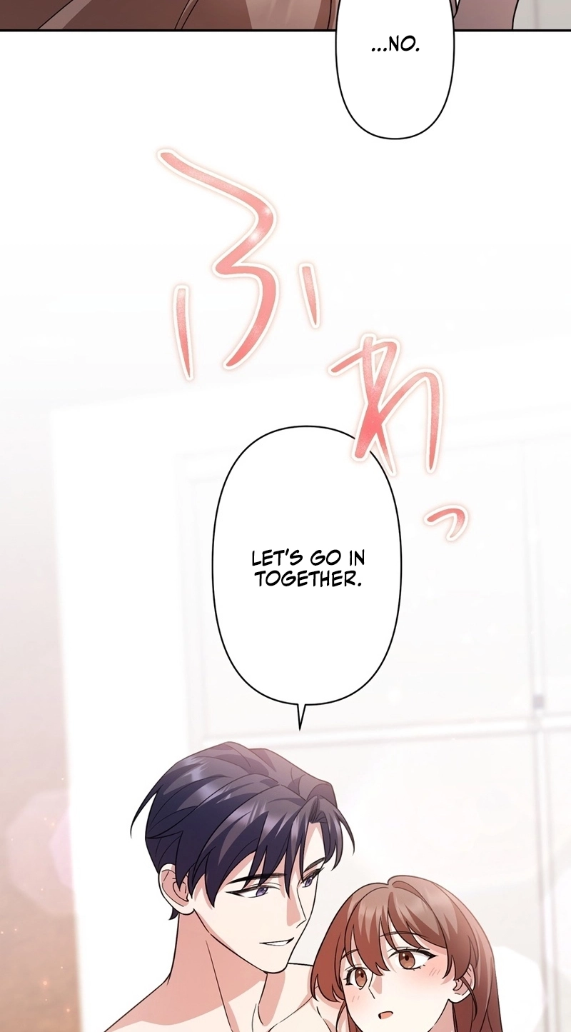 If a Second Marriage Can Save You Chapter 46 295 51a5d7ceb711
