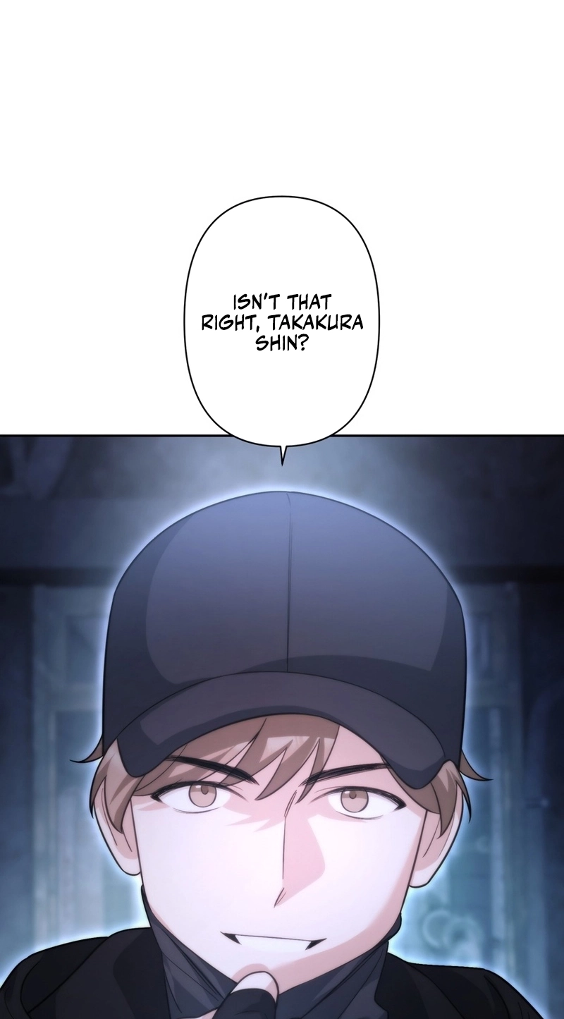 If a Second Marriage Can Save You Chapter 46 258 80ae881256cd