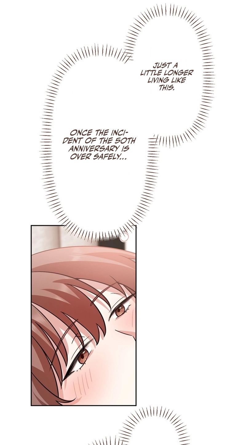 If a Second Marriage Can Save You Chapter 46 292 8423f37544aa