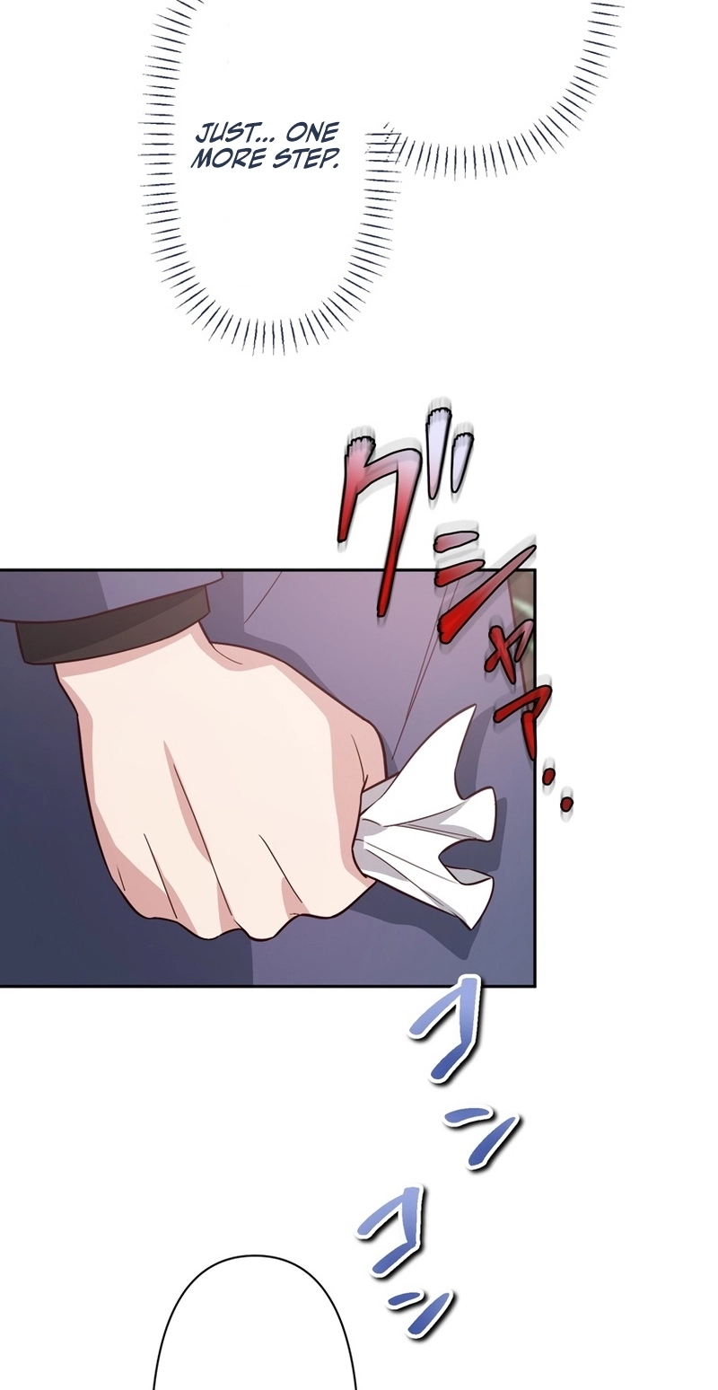If a Second Marriage Can Save You Chapter 46 322 c36926a8e4b8