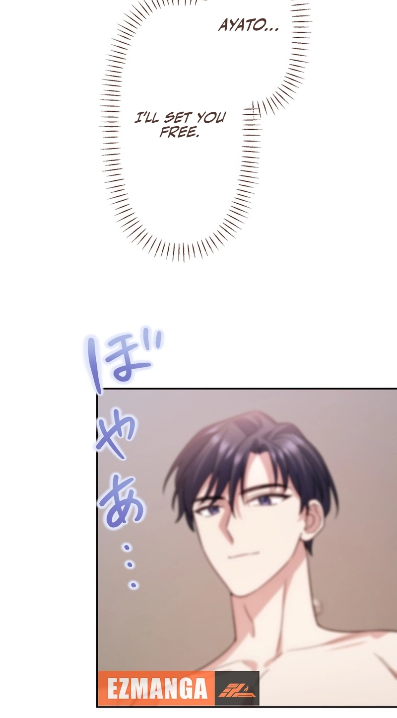 If a Second Marriage Can Save You Chapter 46 293 f1fe4012c030