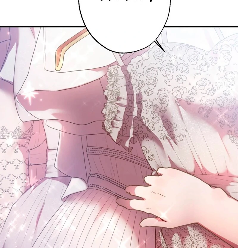 To the Saintess Who Killed Me, I’ll Turn Back Time to See You Chapter 1 581 ch 1 43
