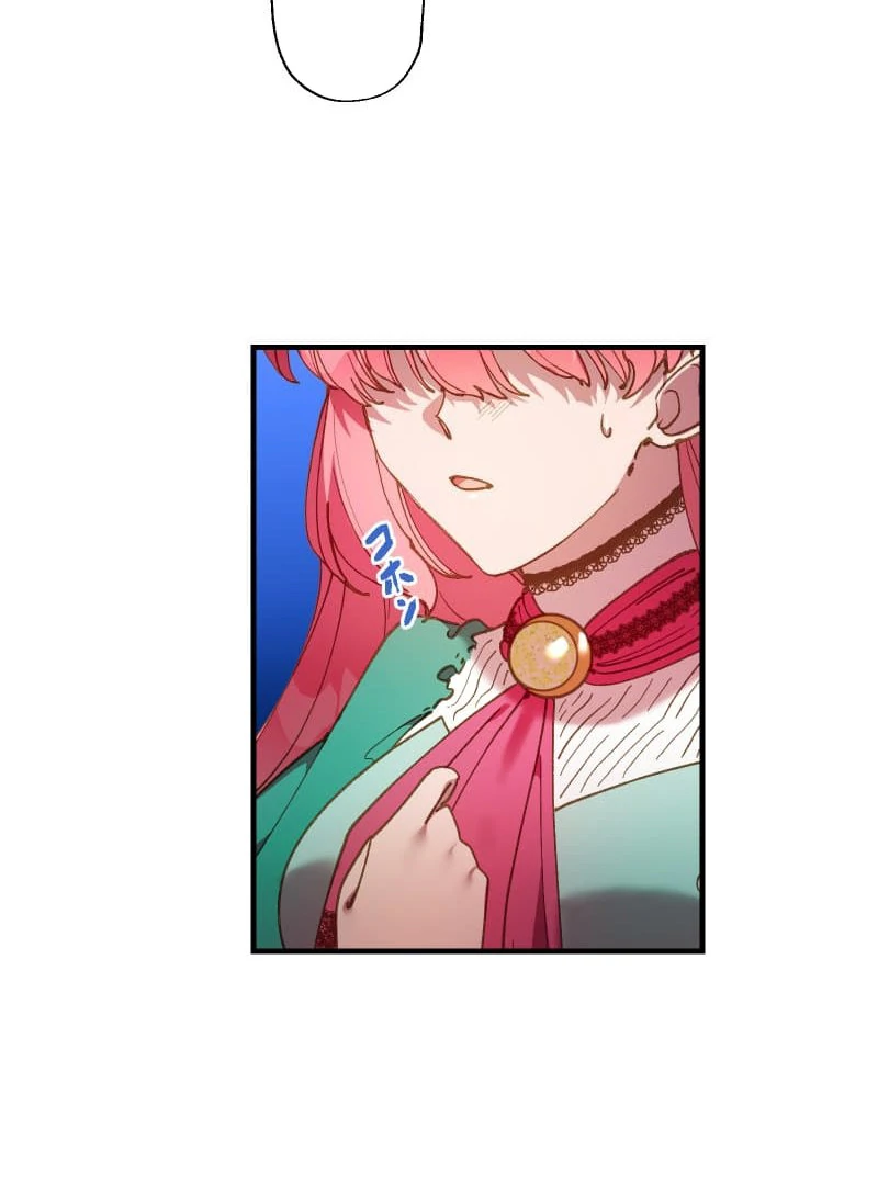 ch 11 58