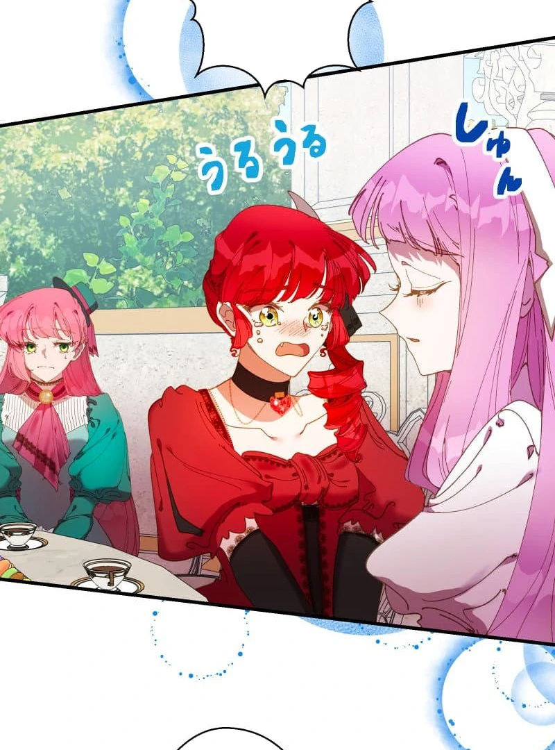 ch 11 67