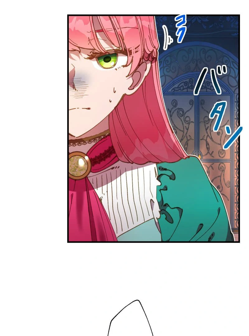 ch 12 27