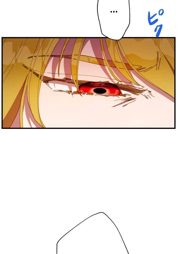 ch 12 61