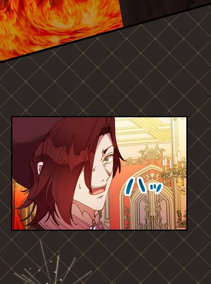 ch 14 100