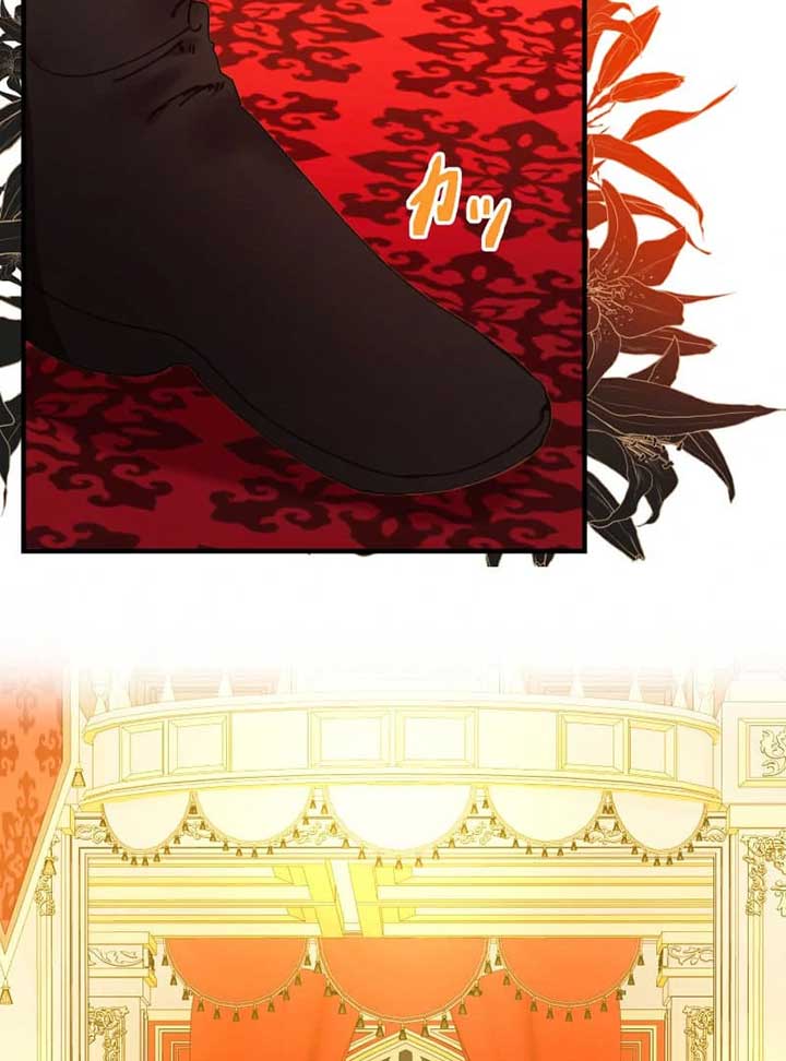 ch 14 130