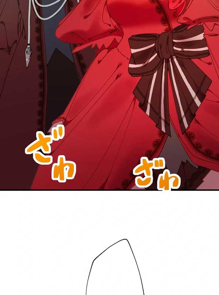 ch 14 7