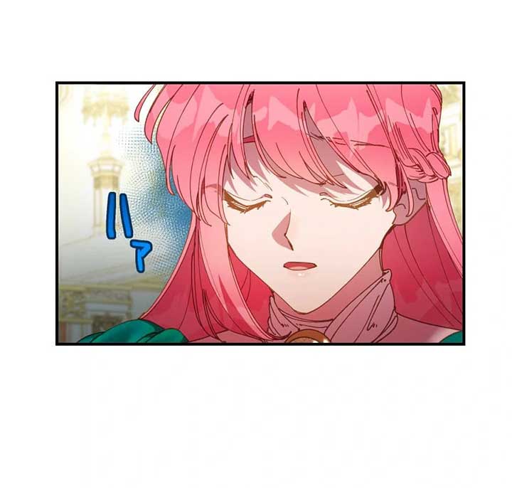 ch 14 82