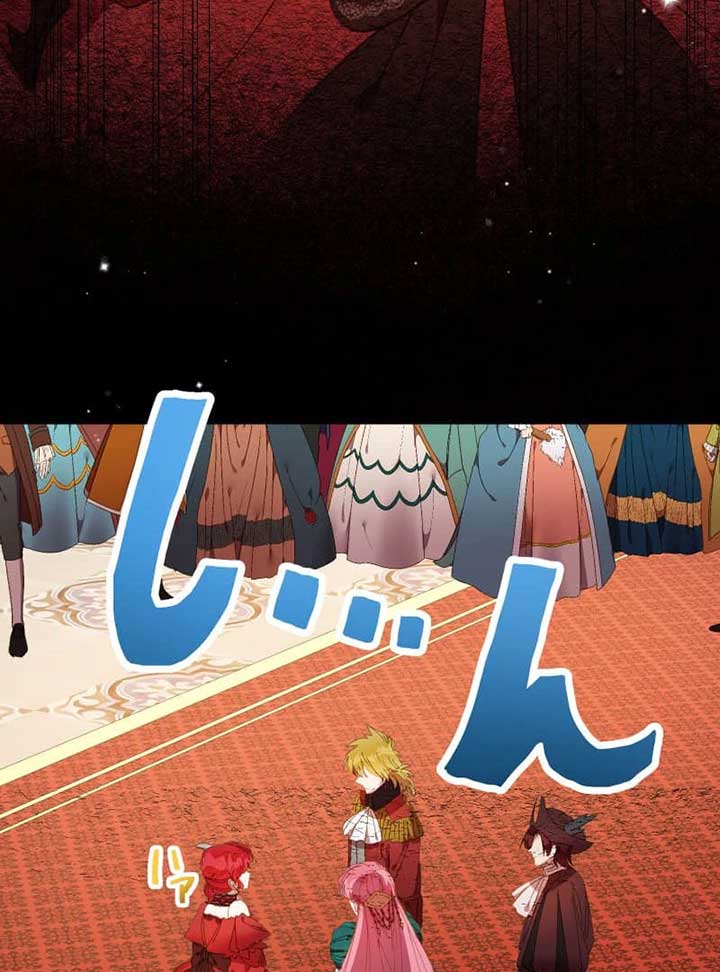 ch 15 30