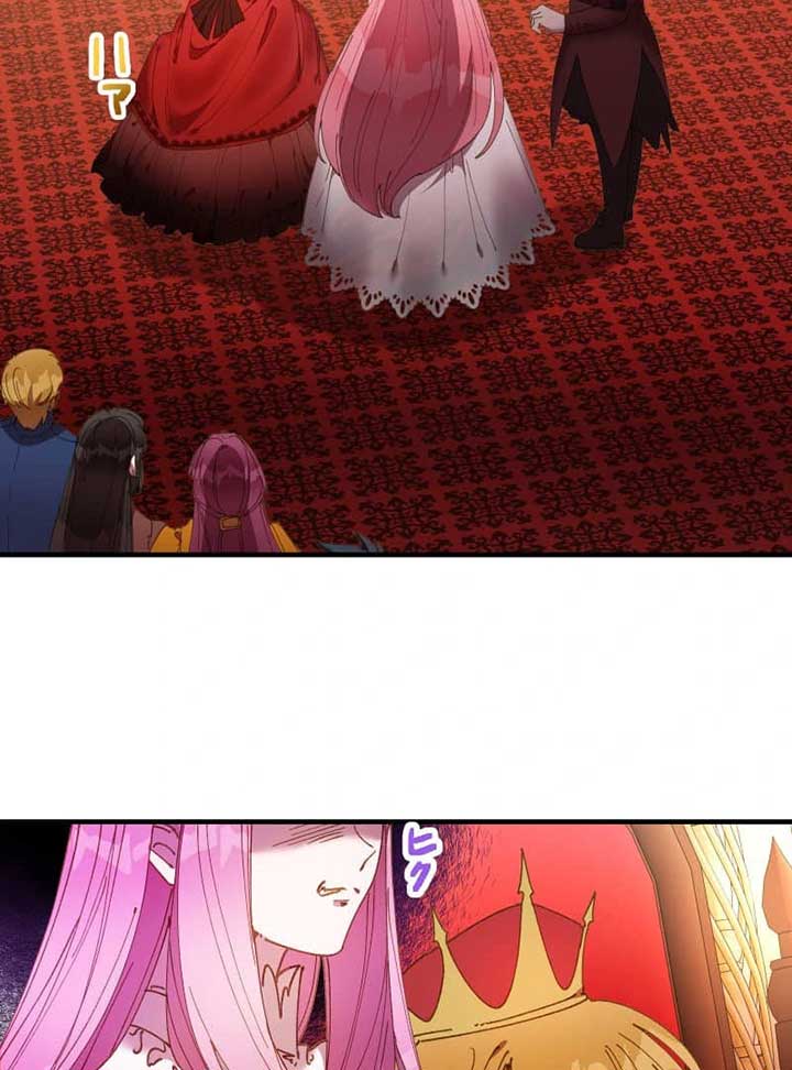 ch 15 31