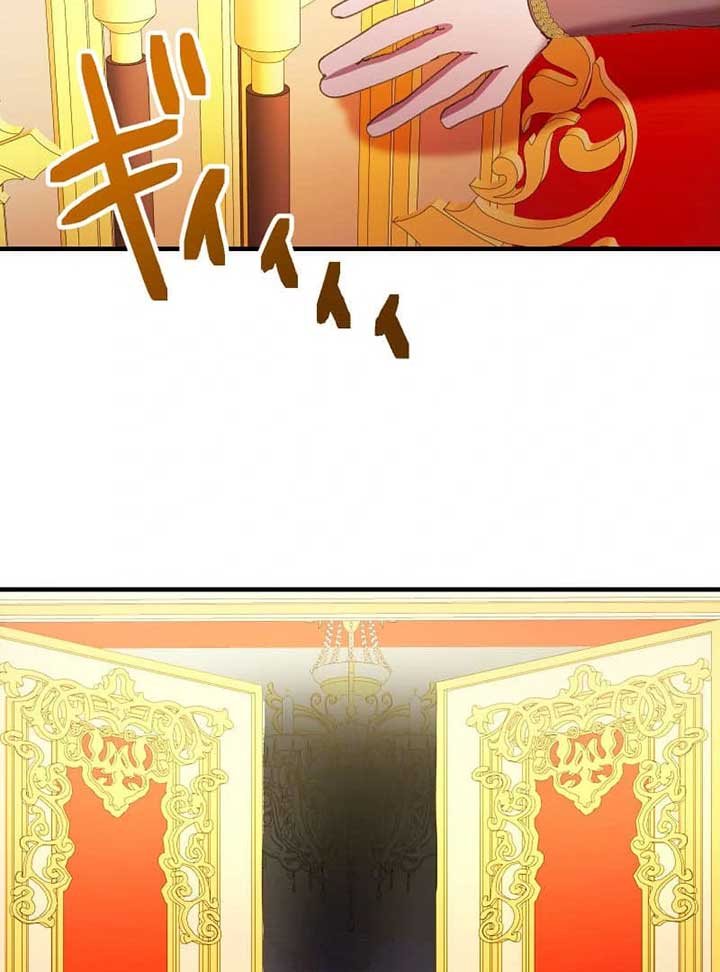 ch 15 54