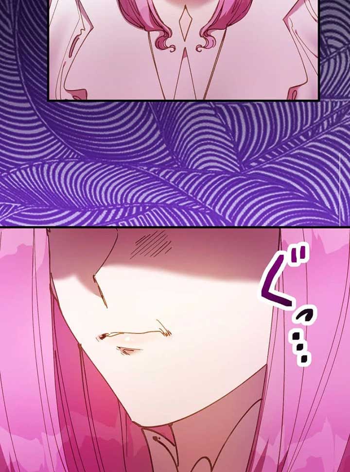 ch 15 76