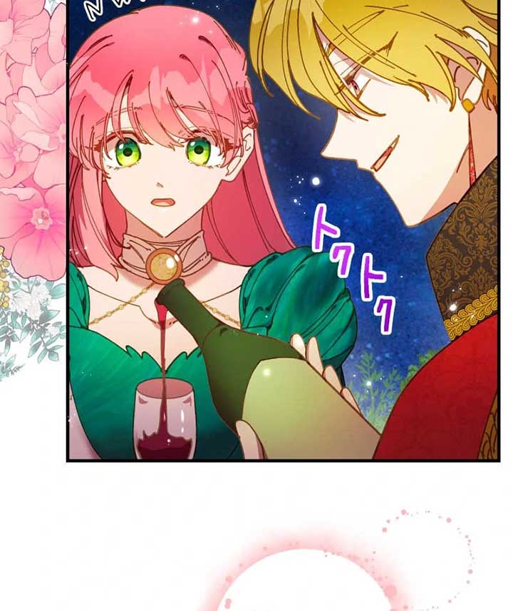 ch 15 93