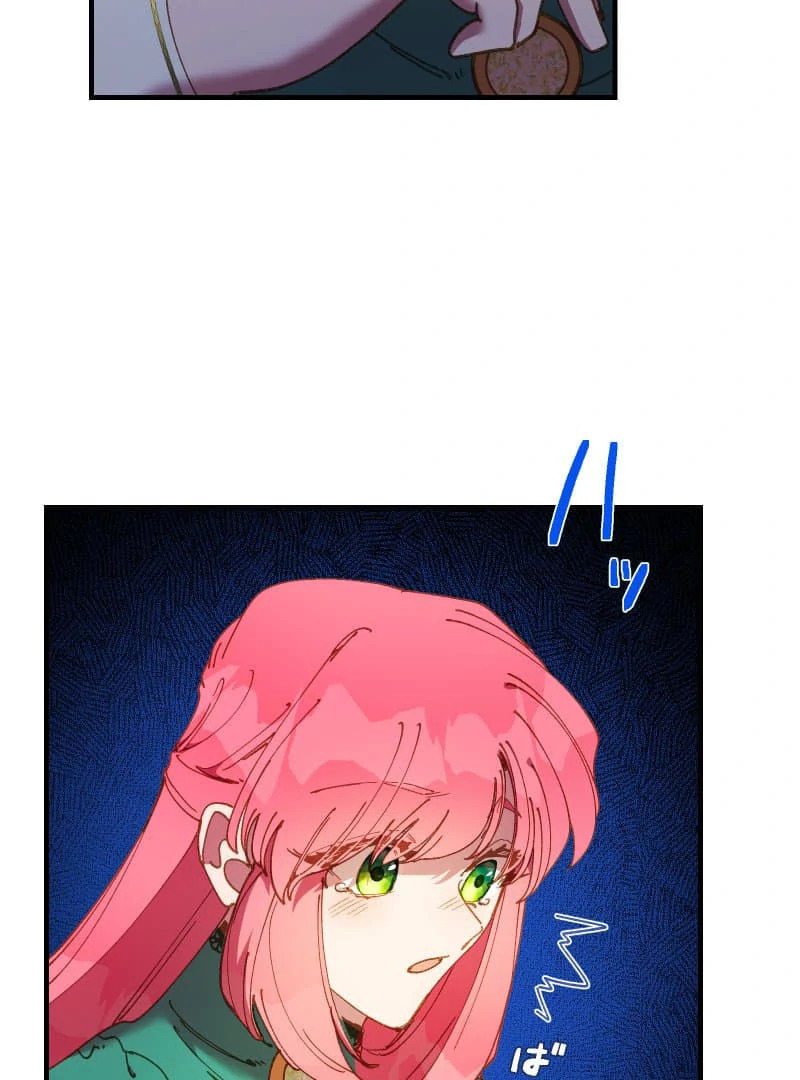 ch 16 105
