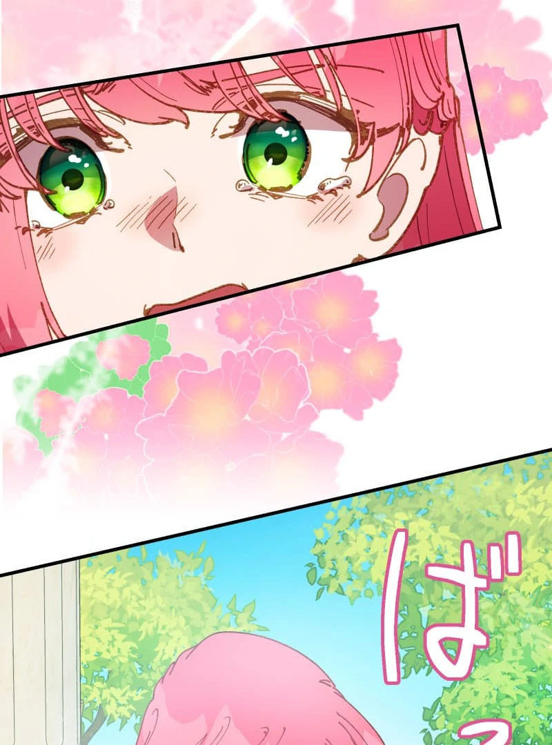 ch 16 115