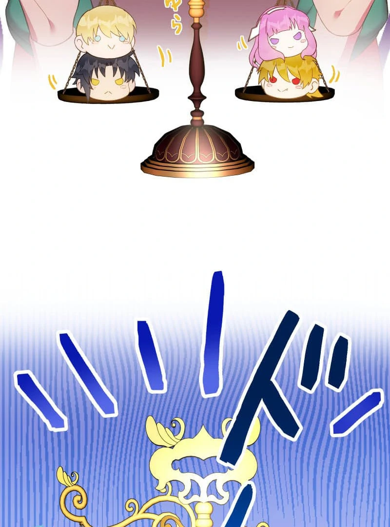ch 16 51