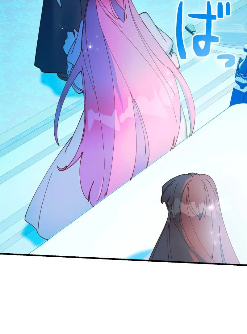 ch 17 102