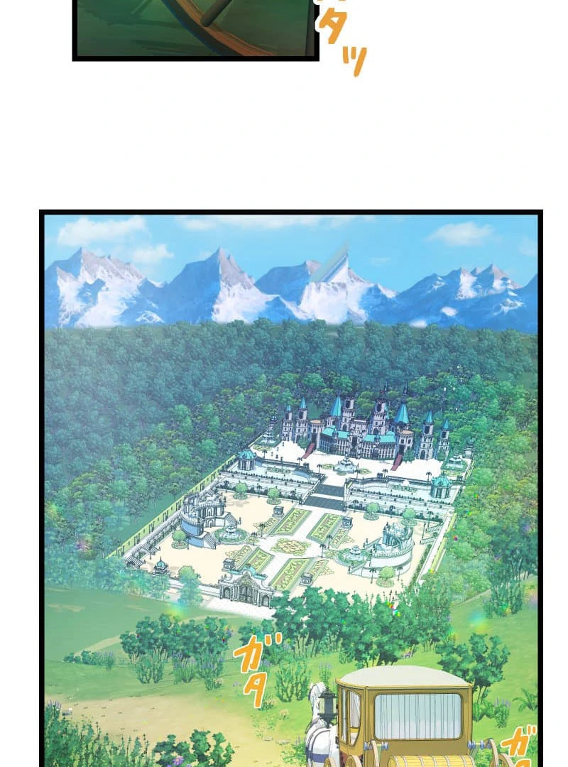 ch 17 12