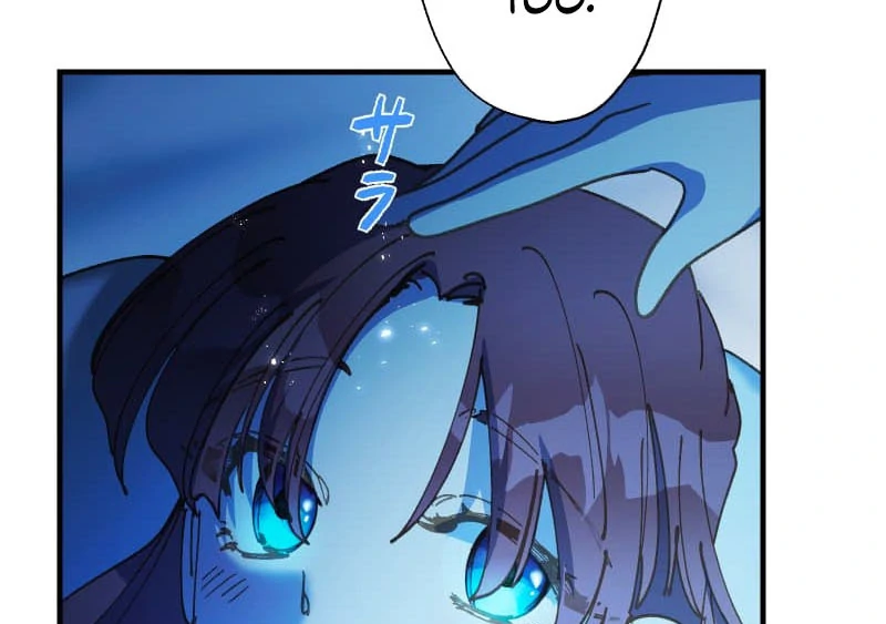 ch 17 71