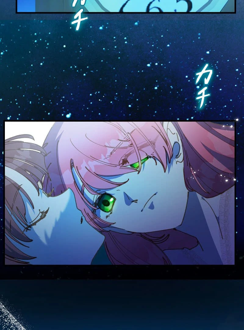 ch 17 84