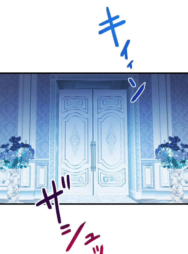 ch 17 91