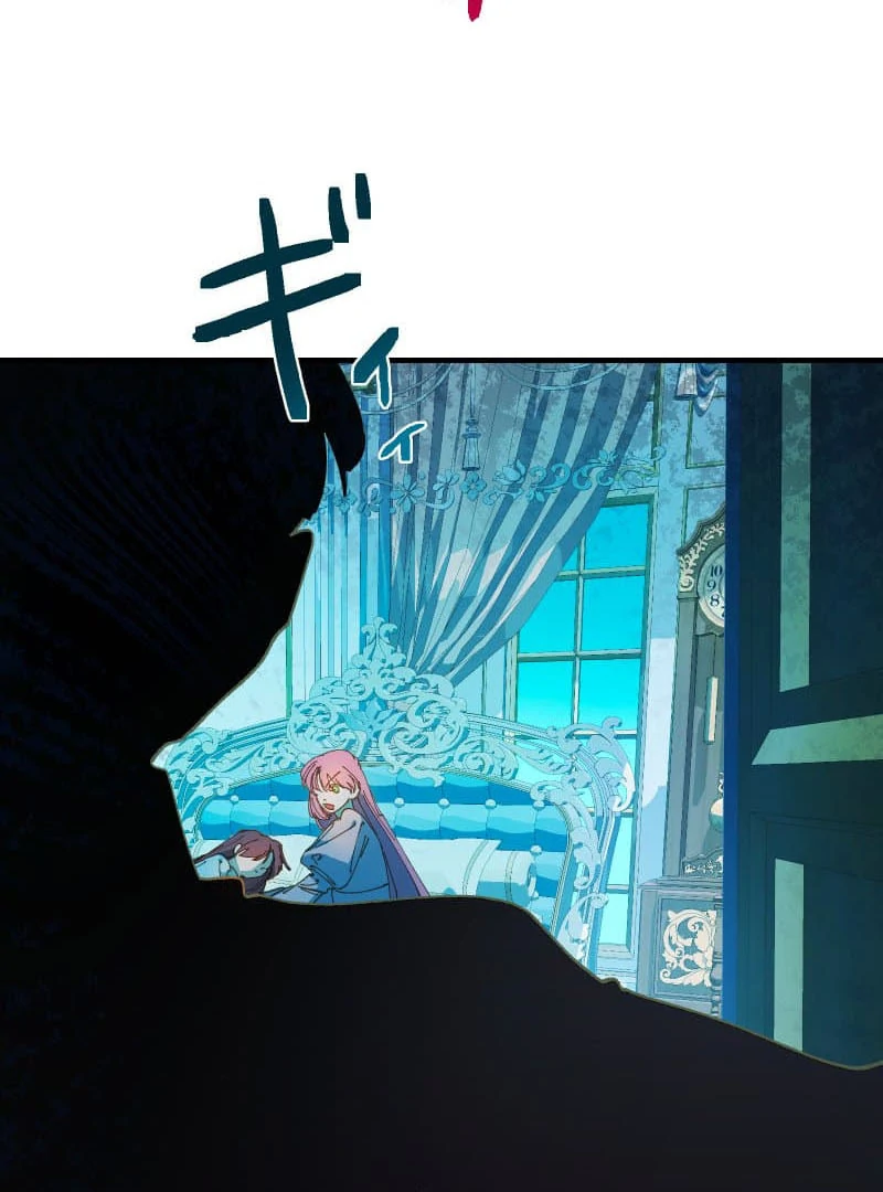 ch 17 92