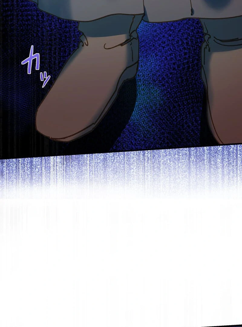 ch 17 96