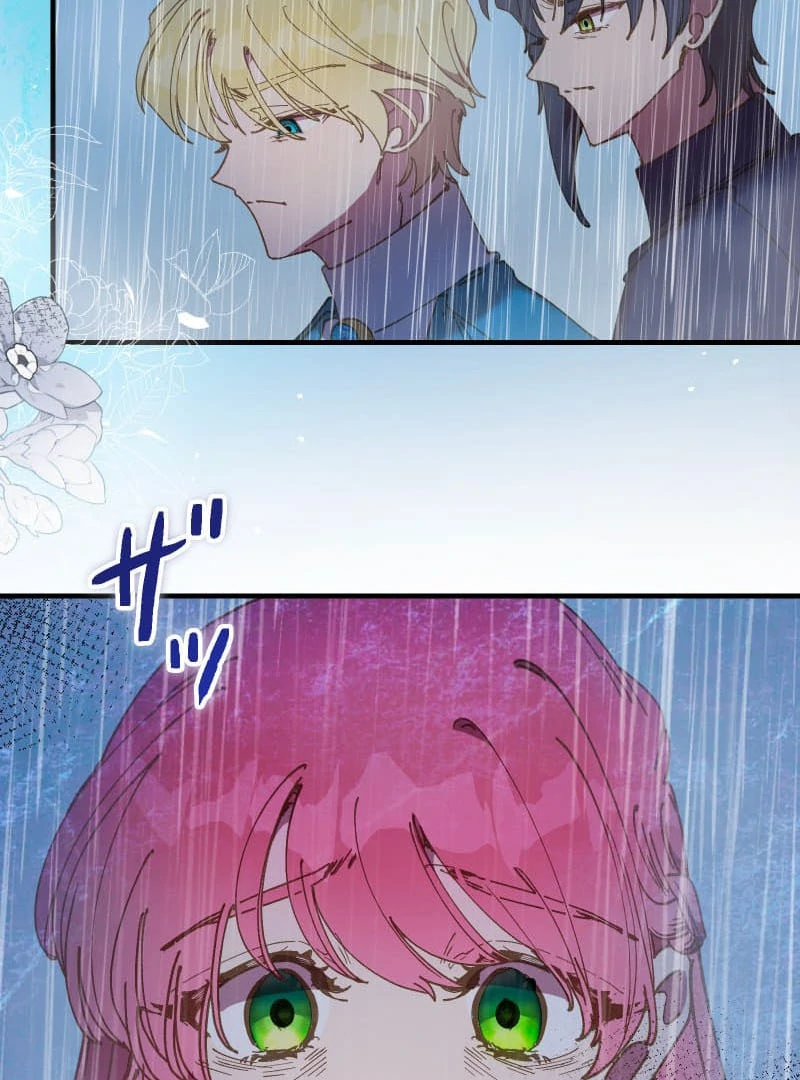 ch 18 5