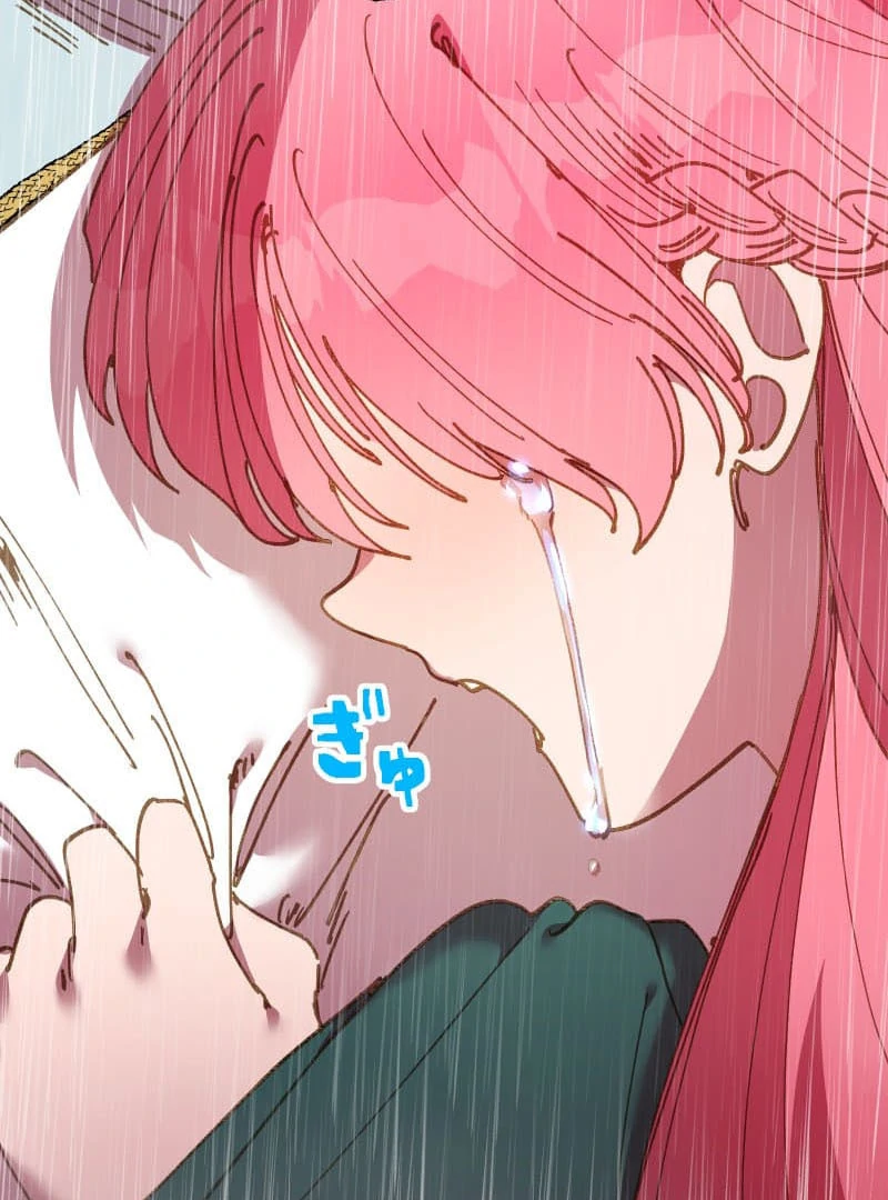 ch 18 89
