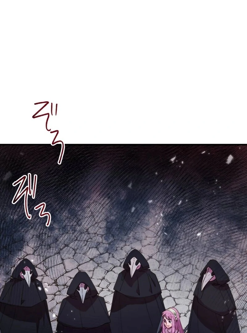 To the Saintess Who Killed Me, I’ll Turn Back Time to See You Chapter 2 575 ch 2 40