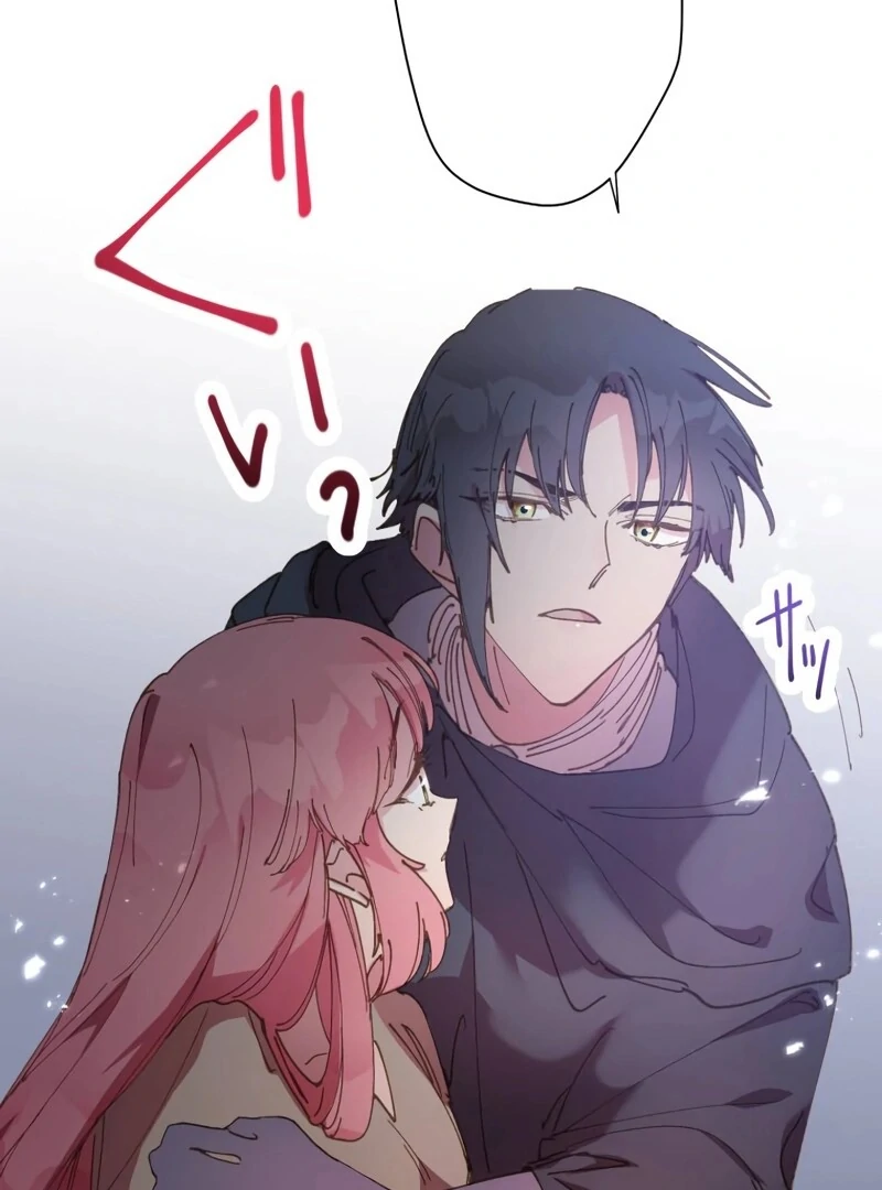To the Saintess Who Killed Me, I’ll Turn Back Time to See You Chapter 2 598 ch 2 63