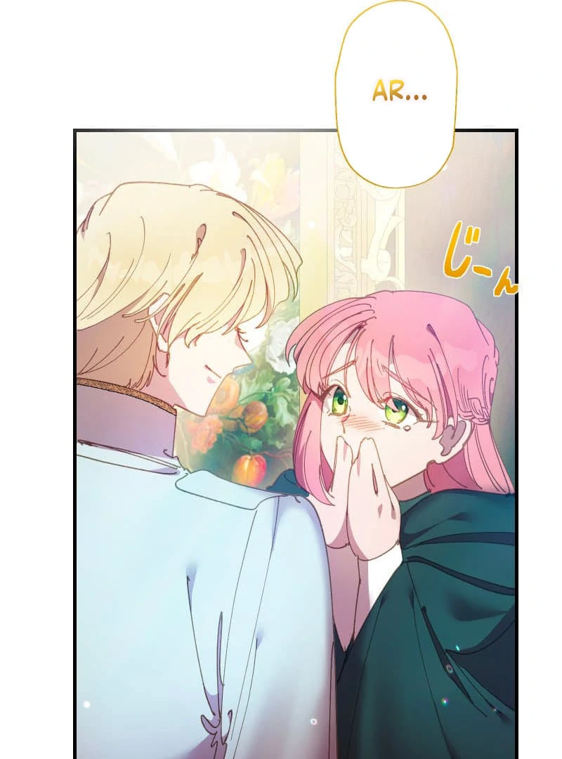 ch 20 112