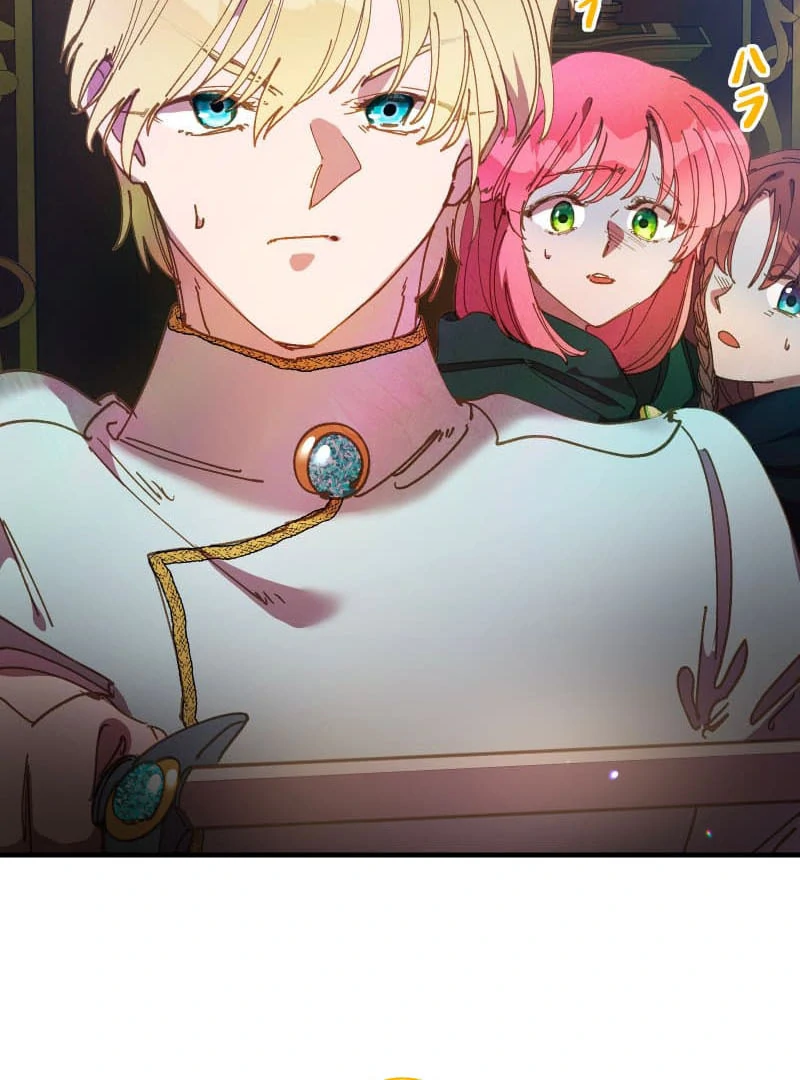 ch 20 25